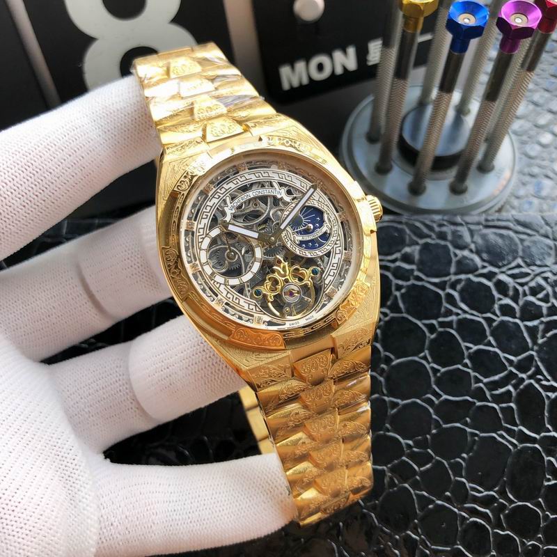 Vacheron Constantin 43mm 090547